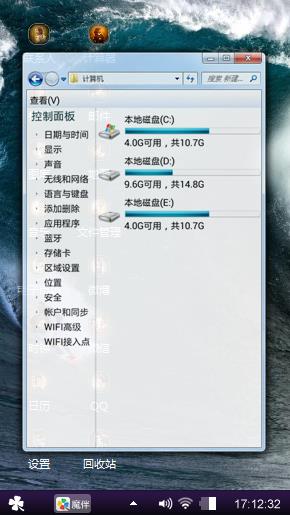 没事闲的