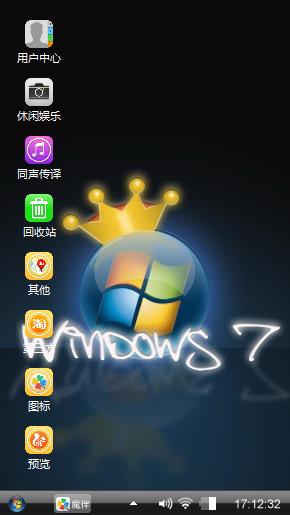 windows