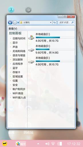 小文艺。
