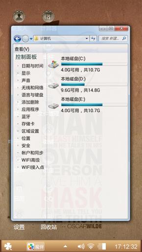 我爱你