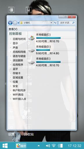当红小生杜淳
