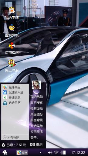 哎呀呀呀呀呀呀呀呀呀呀呀呀呀