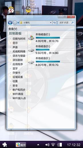 哎呀呀呀呀呀呀呀呀呀呀呀呀呀