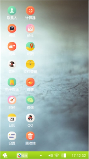 小清新