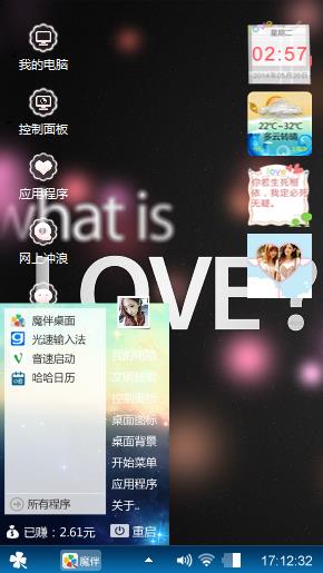 555
