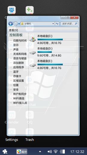 Windows 7 
