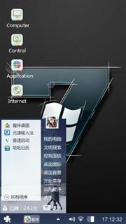 Windows 7 
