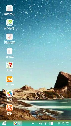 简--