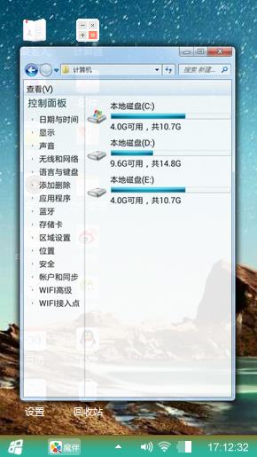 简--