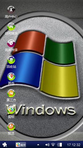 字组成  可登录支付宝