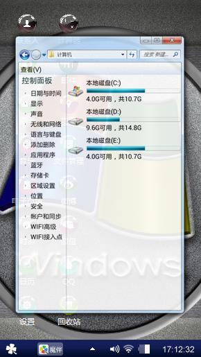 字组成  可登录支付宝