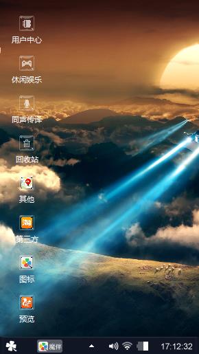 黑夜的极光