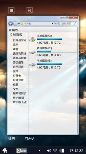 黑夜的极光
