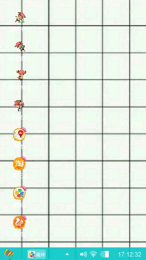 tfffgghhh