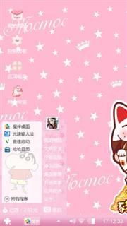 爱你