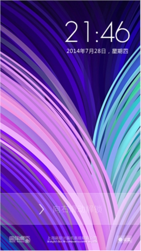 HTC经典主题