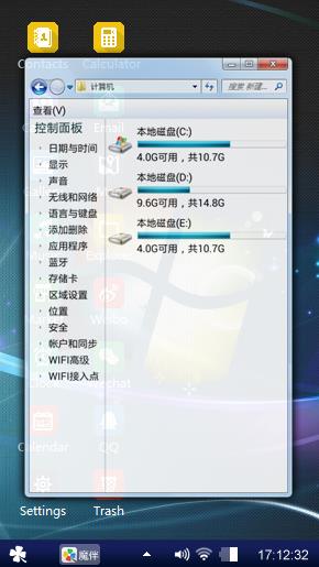 Windows 7
