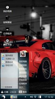 战神gtr