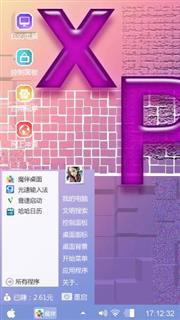 魔伴xp