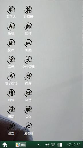 帅哥