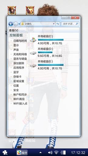 玖儿