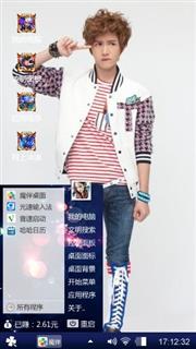 玖儿