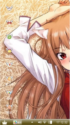 动漫女孩