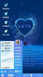 回不去的爱