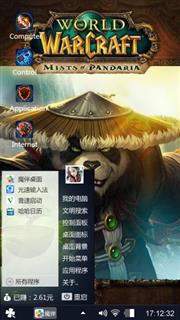 熊猫