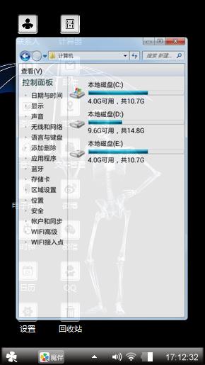 爱