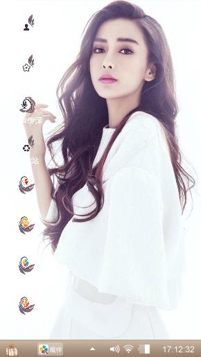 美女Angelababy