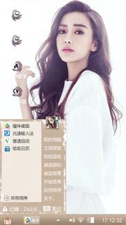美女Angelababy