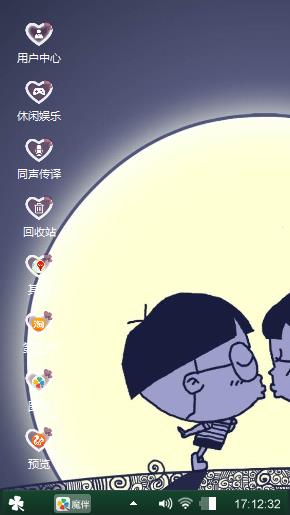 小明同学