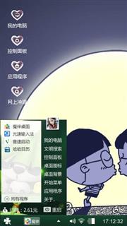 小明同学