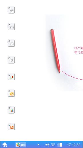 哈哈哈