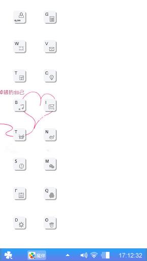 哈哈哈