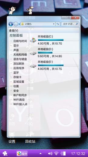 爱情