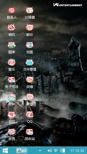 小帅哥