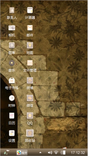 深色回忆