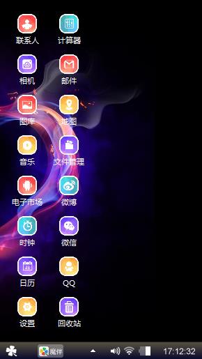自己随便做的