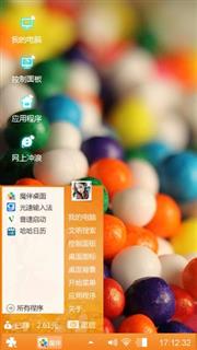 糖果世界