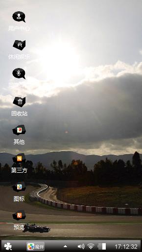 多年以后