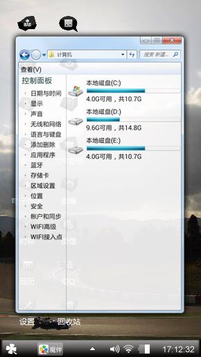 多年以后