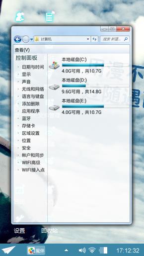 我爱鲍亚男
