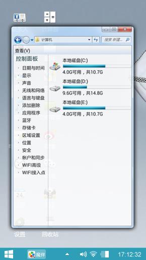 喜欢的