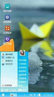 miui图标