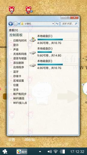 么么哒