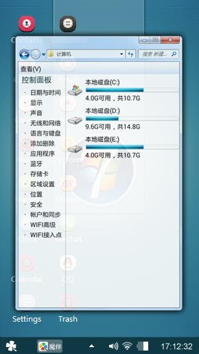 Windows 7