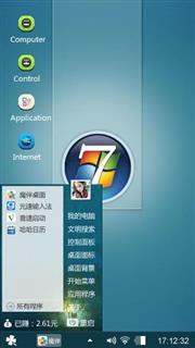 Windows 7