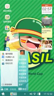 冯小刚